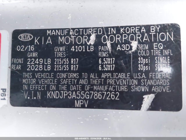 2016 KIA SOUL KNDJP3A55G7867262 Photo 8