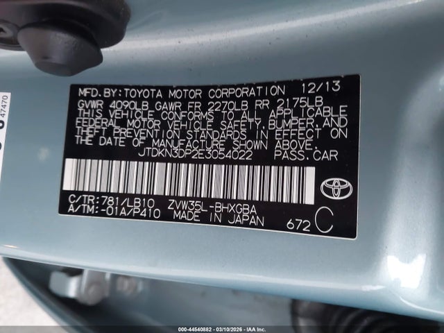 Toyota Prius Plug-in Advanced 2014 JTDKN3DP2E3054022 Image 9