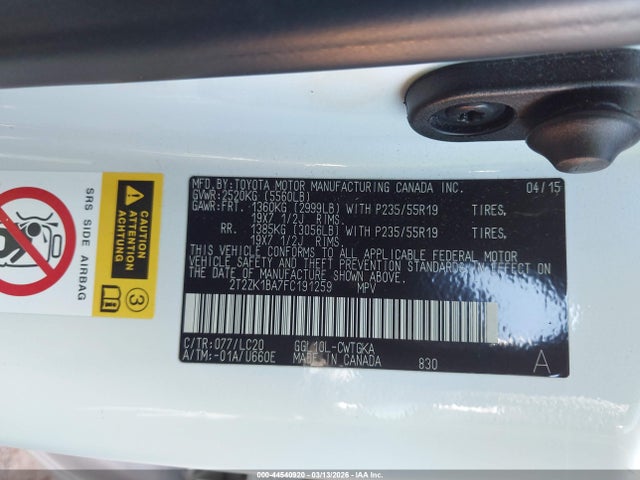 Продажа на аукционе авто 2015 Lexus Rx 350, vin: 2T2ZK1BA7FC191259, номер лота: 44540920