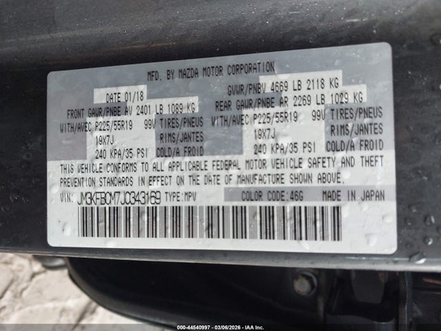 Продажа на аукционе авто 2018 Mazda Cx-5 Touring, vin: JM3KFBCM7J0343169, номер лота: 44540997