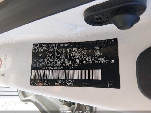 44541115 :رقم المزاد ، JTJHY7AX6B4061636 vin ، 2011 Lexus Lx 570 مزاد بيع