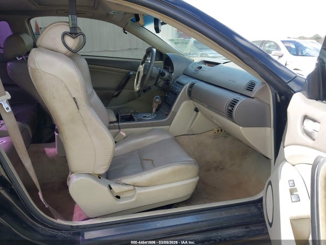 Aukcja sprzedaży 2004 Infiniti G35, vin: JNKCV54E84M803685, numer aukcji: 44541506
