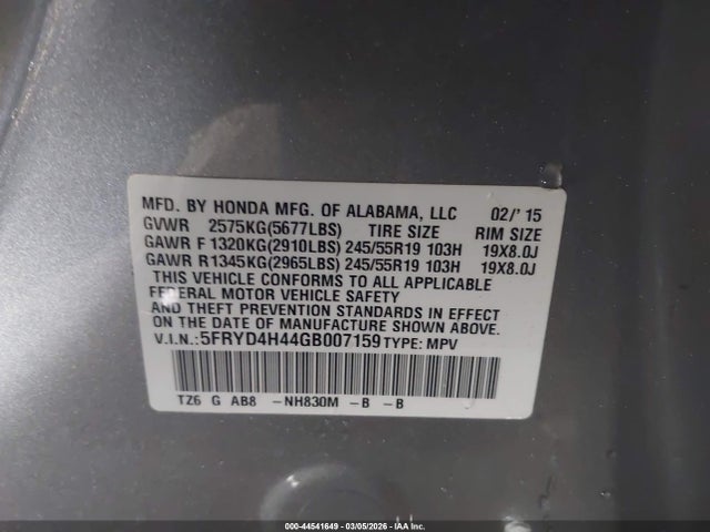 Продаж на аукціоні авто 2016 Acura Mdx Technology   Acurawatch Plus Packages/technology Package, vin: 5FRYD4H44GB007159, номер лоту: 44541649