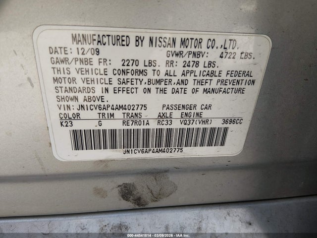 2010 Infiniti G37 Journey მანქანა იყიდება აუქციონზე, vin: JN1CV6AP4AM402775, აუქციონის ნომერი: 44541814