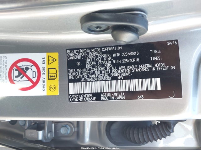 JTJYARBZ4H2051000 Lexus Nx 200t F Sport
