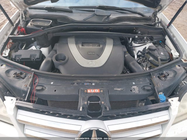 Продажа на аукционе авто 2007 Mercedes-benz Gl 450 4matic, vin: 4JGBF71E87A237300, номер лота: 44541910