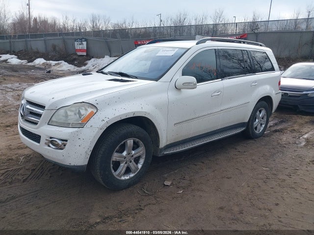 Продажа на аукционе авто 2007 Mercedes-benz Gl 450 4matic, vin: 4JGBF71E87A237300, номер лота: 44541910