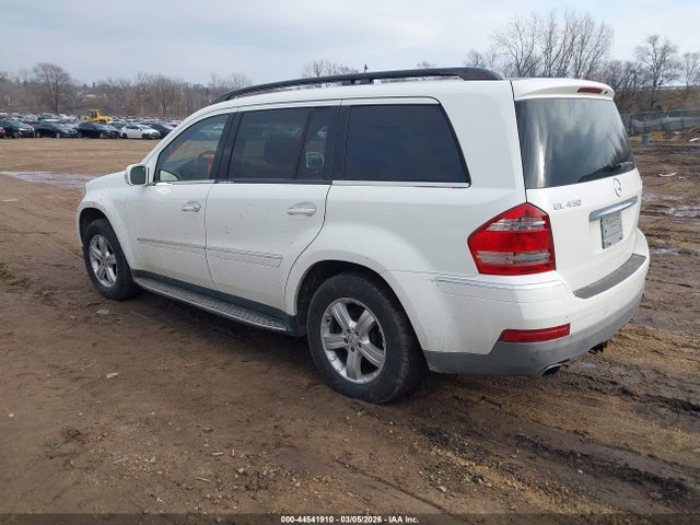 Продажа на аукционе авто 2007 Mercedes-benz Gl 450 4matic, vin: 4JGBF71E87A237300, номер лота: 44541910