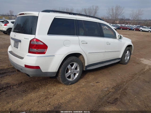 Продажа на аукционе авто 2007 Mercedes-benz Gl 450 4matic, vin: 4JGBF71E87A237300, номер лота: 44541910