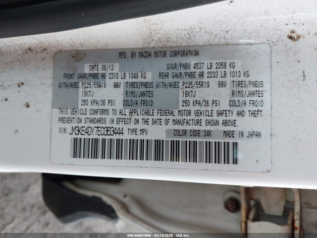 Продажа на аукционе авто 2014 Mazda Cx-5 Grand Touring, vin: JM3KE4DY7E0363444, номер лота: 44541968