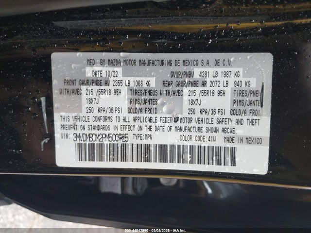 2023 MAZDA CX-30 3MVDMBDM2PM500925 Photo 8