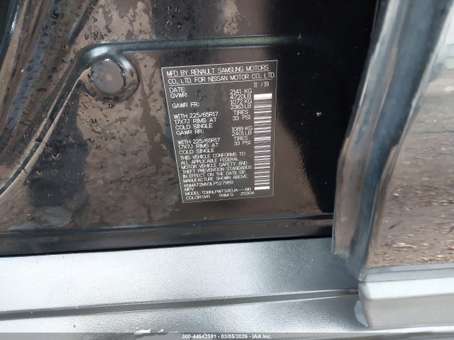 KNMAT2MV3LP527989 Nissan Rogue S Intelligent Awd