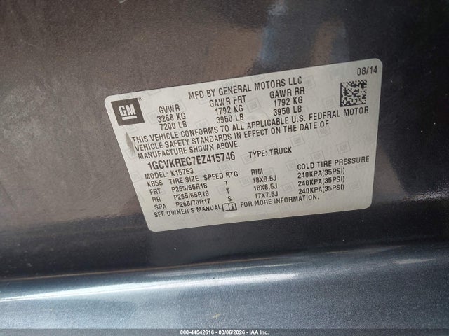 1GCVKREC7EZ415746 Chevrolet Silverado 1500 1lt