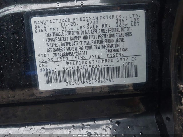 2020 NISSAN SENTRA 3N1AB8BV5LY258341 Photo 8