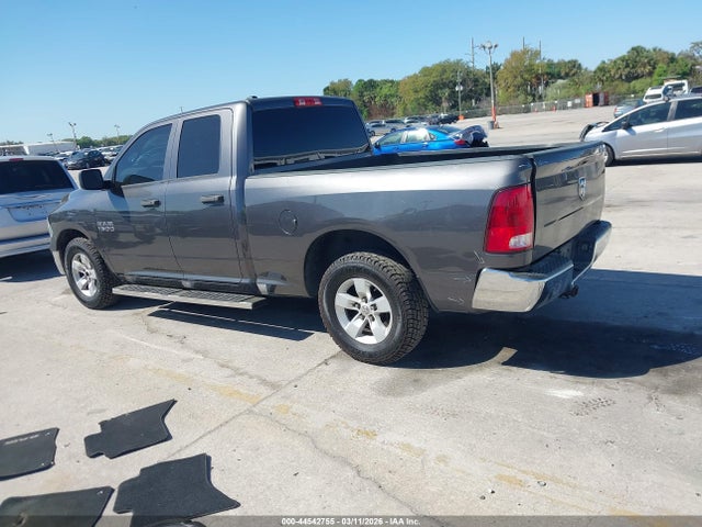2017 Ram 1500 Tradesman  4x2 6'4 Box მანქანა იყიდება აუქციონზე, vin: 1C6RR6FG1HS524379, აუქციონის ნომერი: 44542755