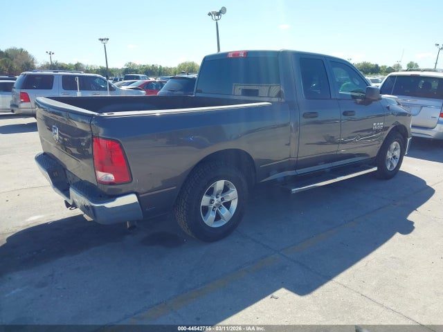 2017 Ram 1500 Tradesman  4x2 6'4 Box მანქანა იყიდება აუქციონზე, vin: 1C6RR6FG1HS524379, აუქციონის ნომერი: 44542755