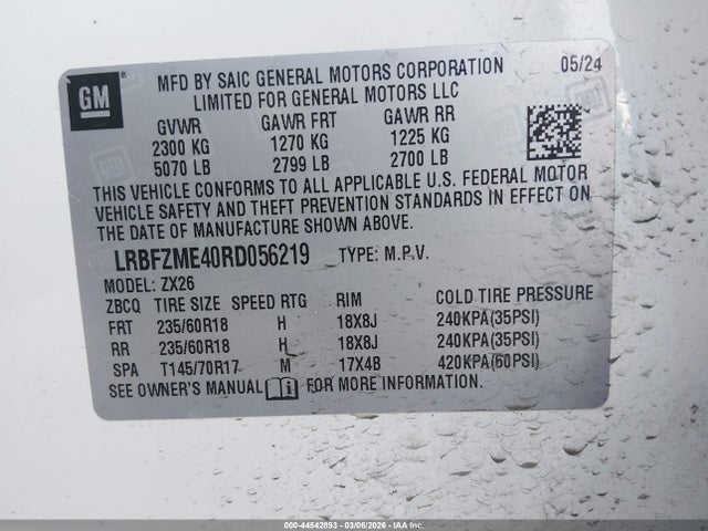 2024 BUICK ENVISION LRBFZME40RD056219 Photo 8