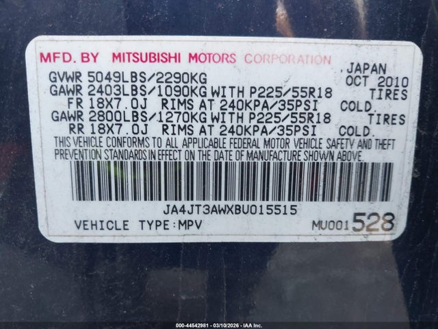 2011 MITSUBISHI OUTLANDER JA4JT3AWXBU015515 Photo 8