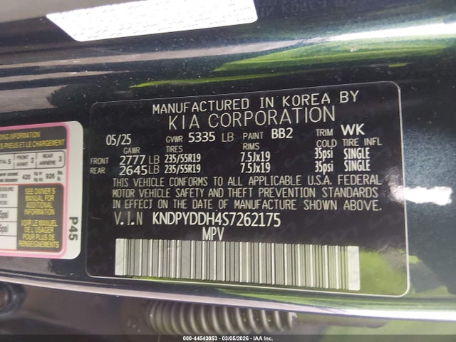 KNDPYDDH4S7262175 KIA Sportage Plug-in Hybrid X-line