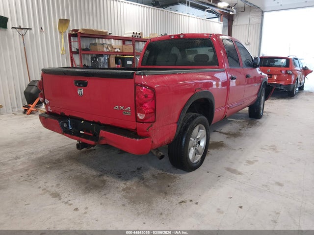2007 Dodge Ram 1500 Slt/trx4 Off Road/sport მანქანა იყიდება აუქციონზე, vin: 1D7HU18237S133391, აუქციონის ნომერი: 44543055