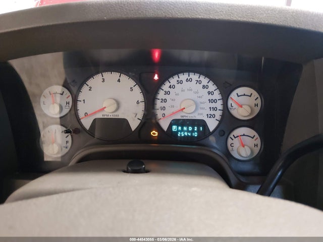 2007 Dodge Ram 1500 Slt/trx4 Off Road/sport მანქანა იყიდება აუქციონზე, vin: 1D7HU18237S133391, აუქციონის ნომერი: 44543055