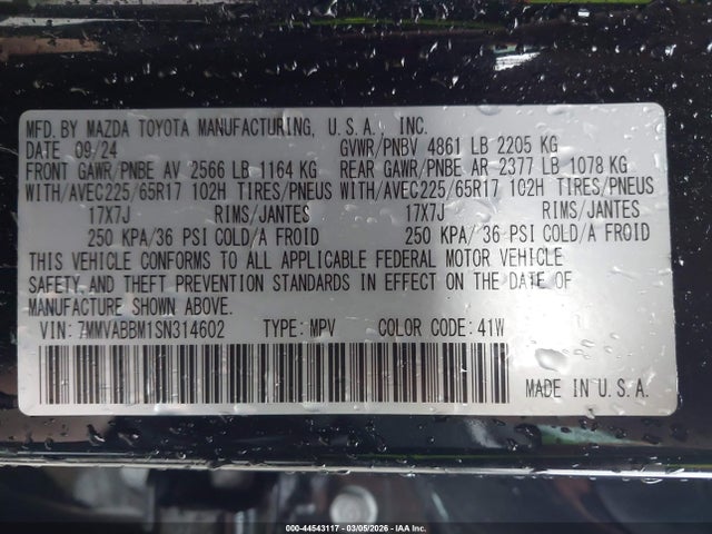 2025 MAZDA CX-50 7MMVABBM1SN314602 Photo 8