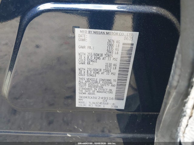 Nissan Pathfinder Sl Fwd 2025 5N1DR3CA3SC249516 Image 9