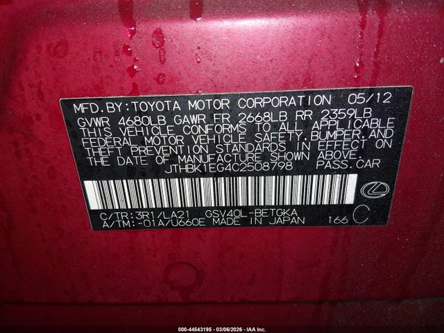 Продажа на аукционе авто 2012 Lexus Es 350, vin: JTHBK1EG4C2508798, номер лота: 44543195