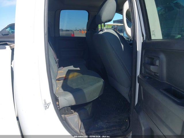 2015 Ram 1500 Tradesman მანქანა იყიდება აუქციონზე, vin: 1C6RR7FT1FS664576, აუქციონის ნომერი: 44543300