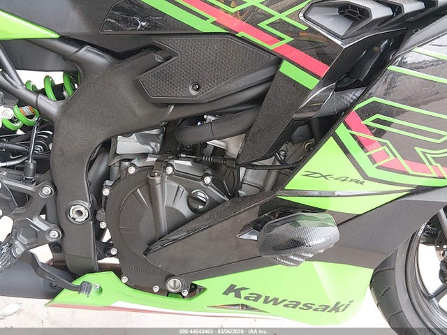 Kawasaki Zx400 S 2024 ML5ZXCS16RDA28107 Image 8