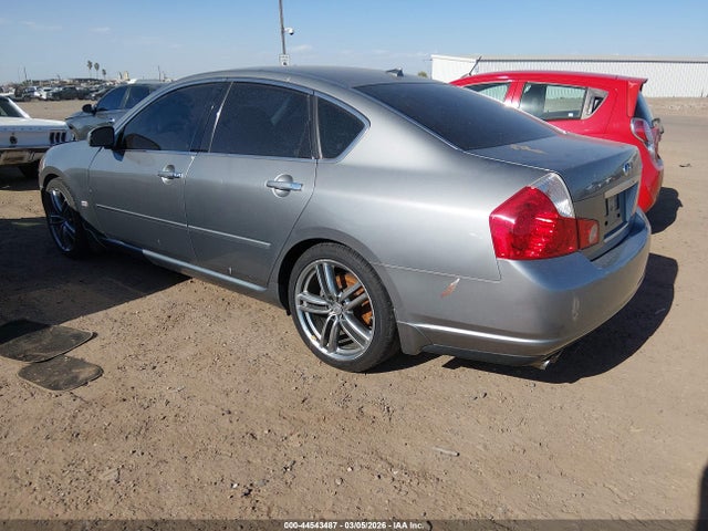 2007 Infiniti M45 Sport მანქანა იყიდება აუქციონზე, vin: JNKBY01E37M400714, აუქციონის ნომერი: 44543487