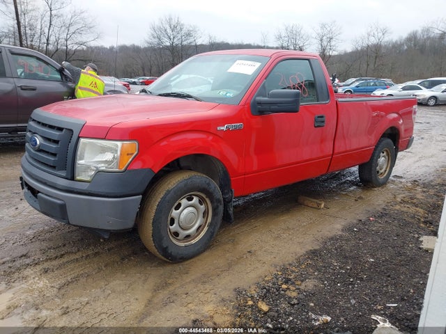 2011 Ford F-150 Xl მანქანა იყიდება აუქციონზე, vin: 1FTMF1CM9BKD62999, აუქციონის ნომერი: 44543488