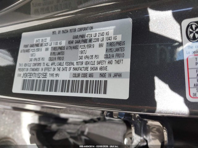 2022 MAZDA CX-5 JM3KFBEM7N1621596 Photo 8