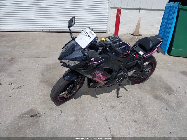 Kawasaki Ex650 R 2025 ML5EXER1XSDAE1797 Image 2