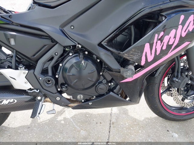 Kawasaki Ex650 R 2025 ML5EXER1XSDAE1797 Image 8