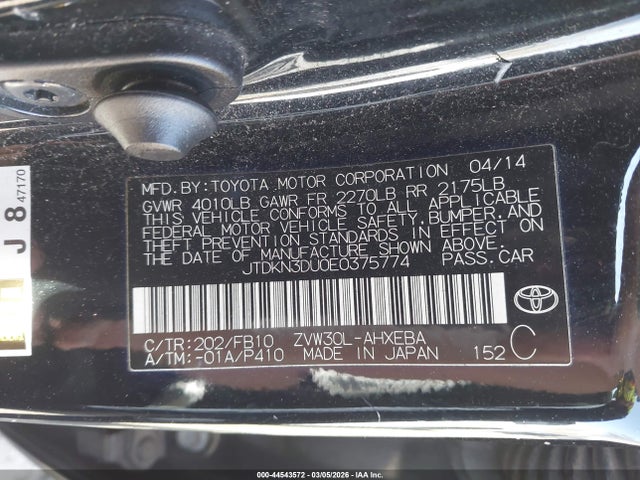 Toyota Prius Three 2014 JTDKN3DU0E0375774 Image 9