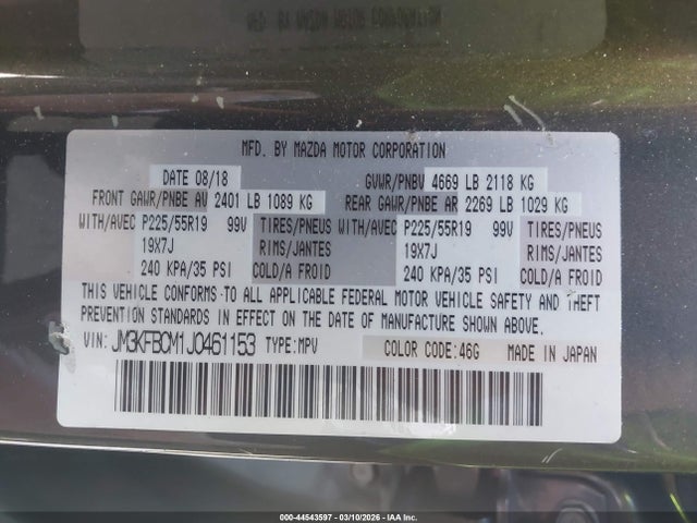 2018 MAZDA CX-5 JM3KFBCM1J0461153 Photo 8