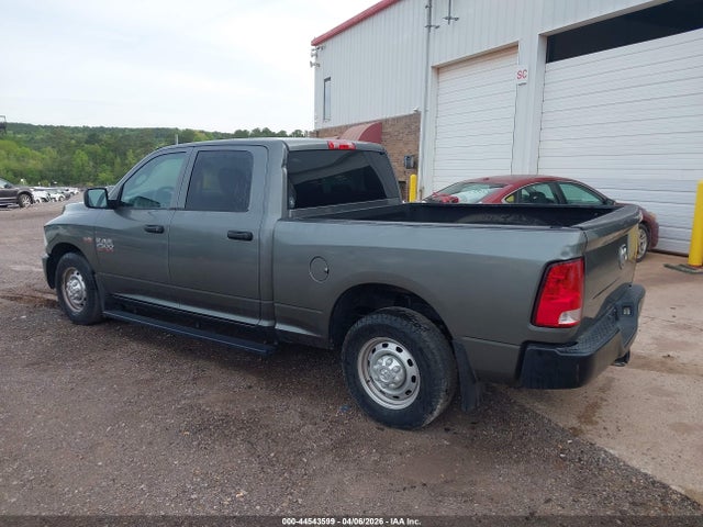 2013 Ram 2500 Tradesman მანქანა იყიდება აუქციონზე, vin: 3C6TR4CTXDG606608, აუქციონის ნომერი: 44543599