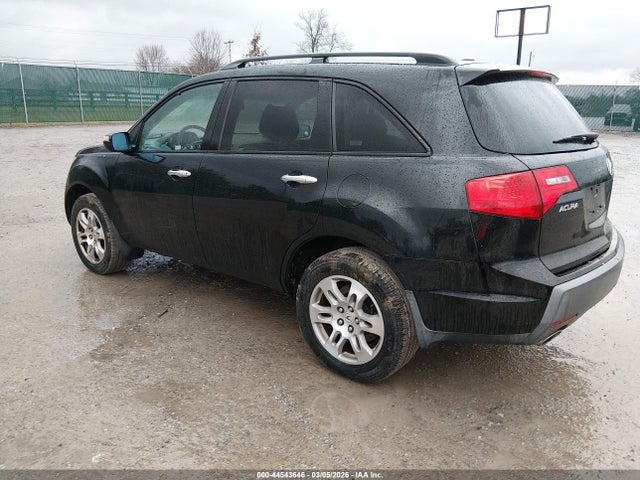 2008 Acura Mdx მანქანა იყიდება აუქციონზე, vin: 2HNYD28248H555267, აუქციონის ნომერი: 44543646