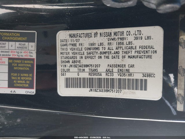 2008 NISSAN 350Z JN1BZ34E98M751207 Photo 8