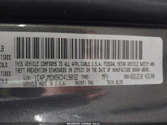 2019 JEEP CHEROKEE 1C4PJMDX5KD419032 Photo 8