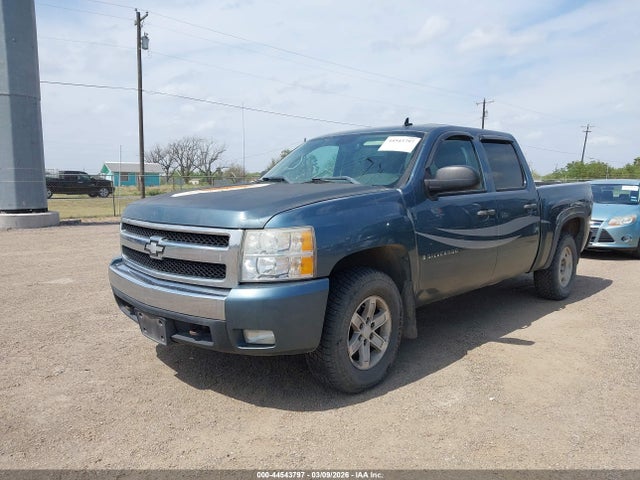 2008 CHEVROLET SILVERADO 1500 3GCEK13J18G212584 Photo 1