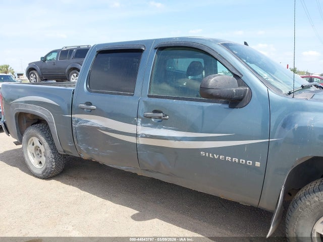 2008 CHEVROLET SILVERADO 1500 3GCEK13J18G212584 Photo 5
