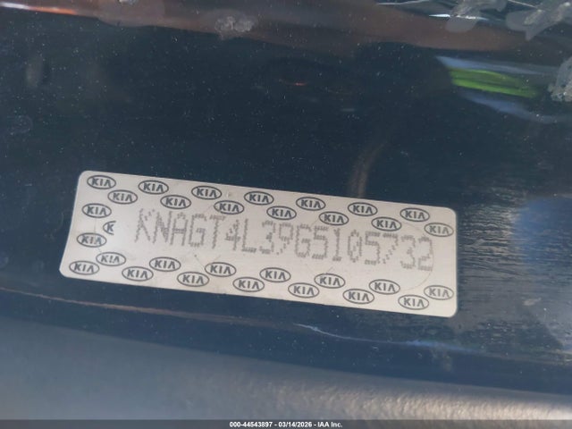 KNAGT4L39G5105732 KIA Optima Lx
