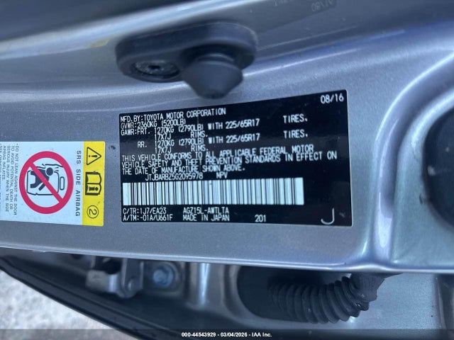 Aukcja sprzedaży 2016 Lexus Nx 200t, vin: JTJBARBZ5G2095978, numer aukcji: 44543929