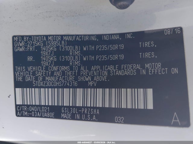 Toyota Sienna Se 8 Passenger 2017 5TDXZ3DC0HS774316 Image 9