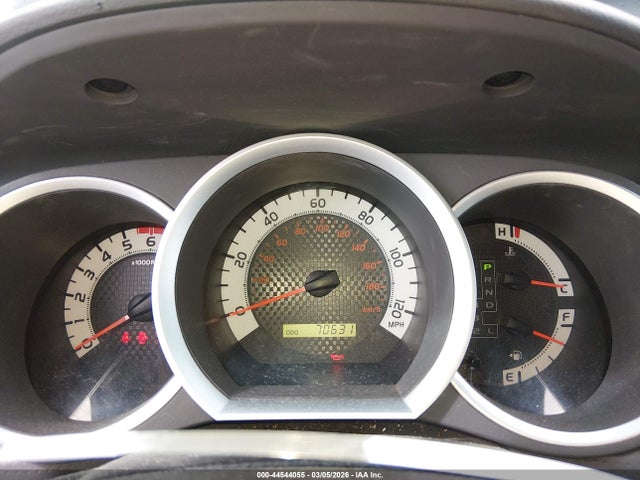 Toyota Tacoma Base V6 2014 3TMLU4EN4EM137086 Image 7