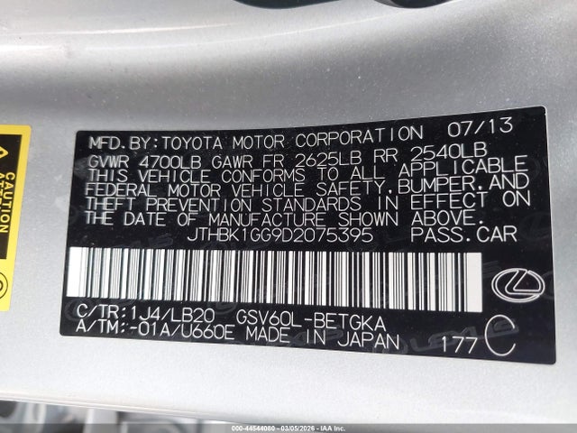 Продажа на аукционе авто 2013 Lexus Es 350, vin: JTHBK1GG9D2075395, номер лота: 44544080