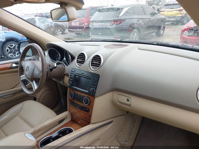 2009 Mercedes-benz Ml 320 Bluetec 4matic მანქანა იყიდება აუქციონზე, vin: 4JGBB25E79A498722, აუქციონის ნომერი: 44544169