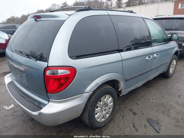 Продажа на аукционе авто 2006 Chrysler Town & Country, vin: 1A4GP45R36B631406, номер лота: 44544172